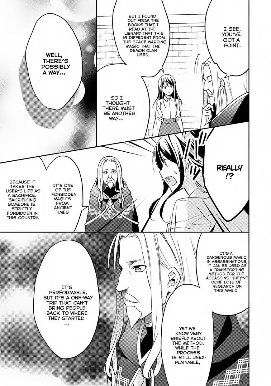 Page 11 of Chapter 13