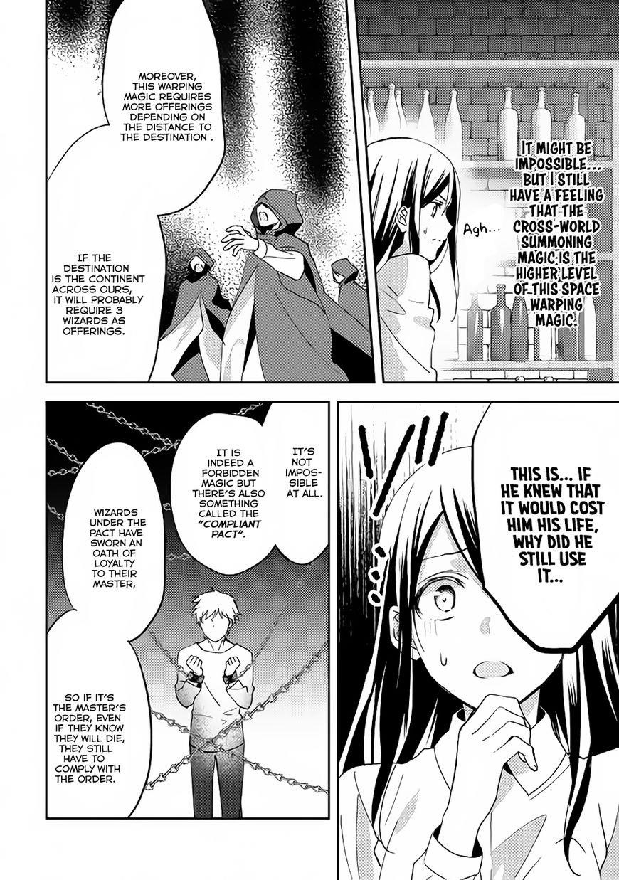Page 12 of Chapter 13