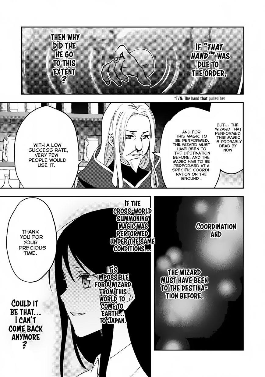 Page 13 of Chapter 13