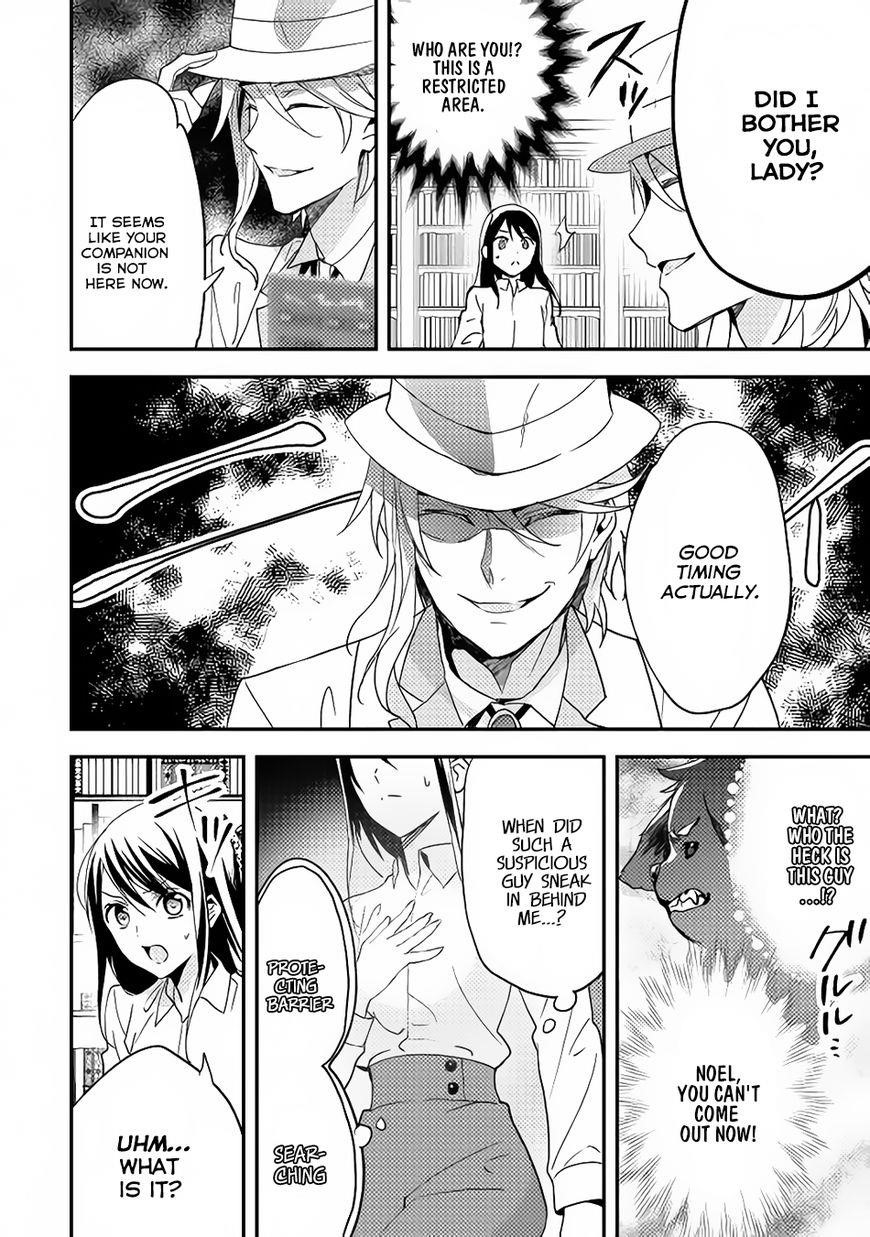 Page 20 of Chapter 13