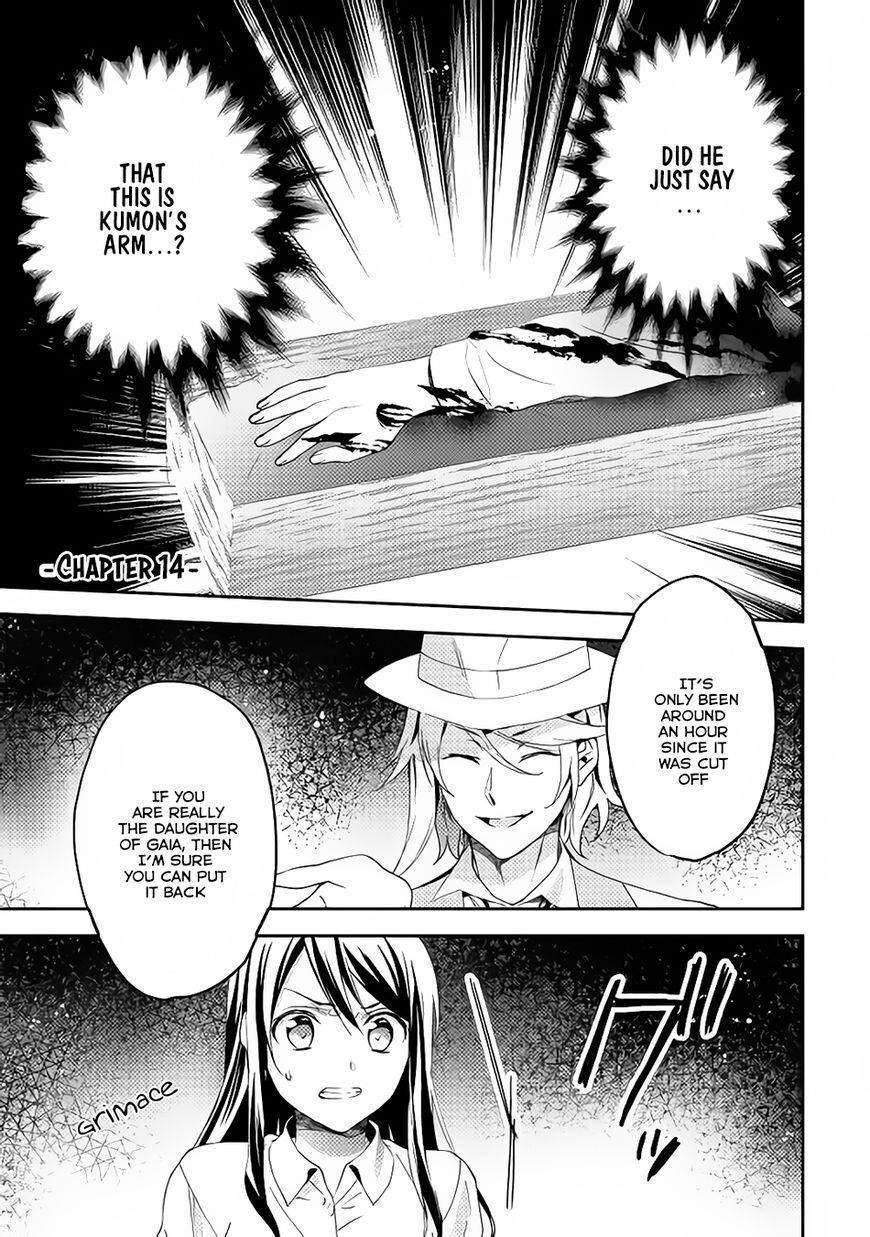 Page 1 of Chapter 14