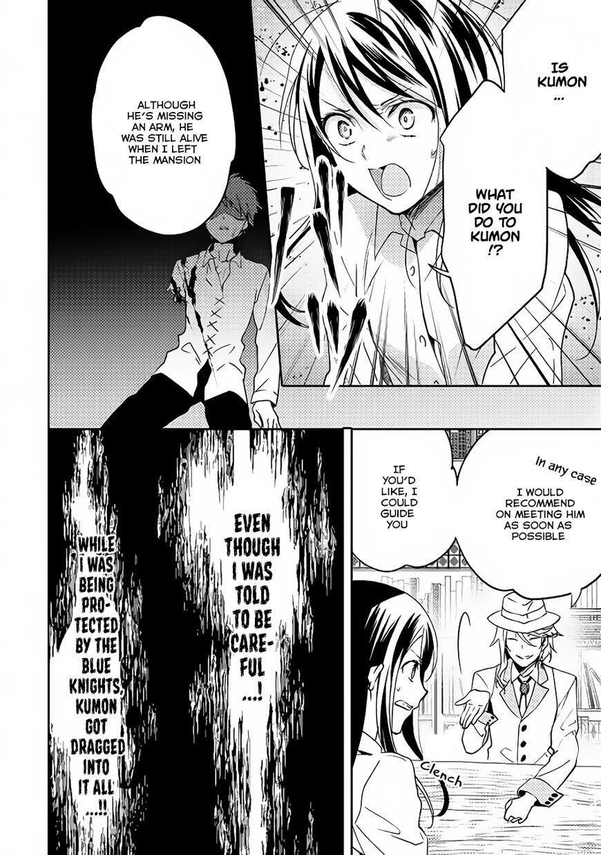 Page 2 of Chapter 14