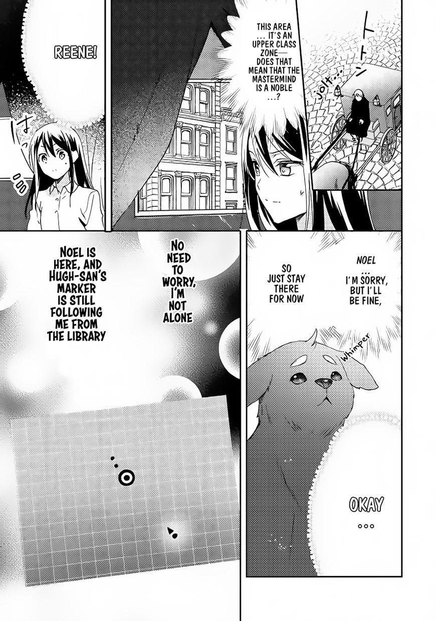 Page 5 of Chapter 14