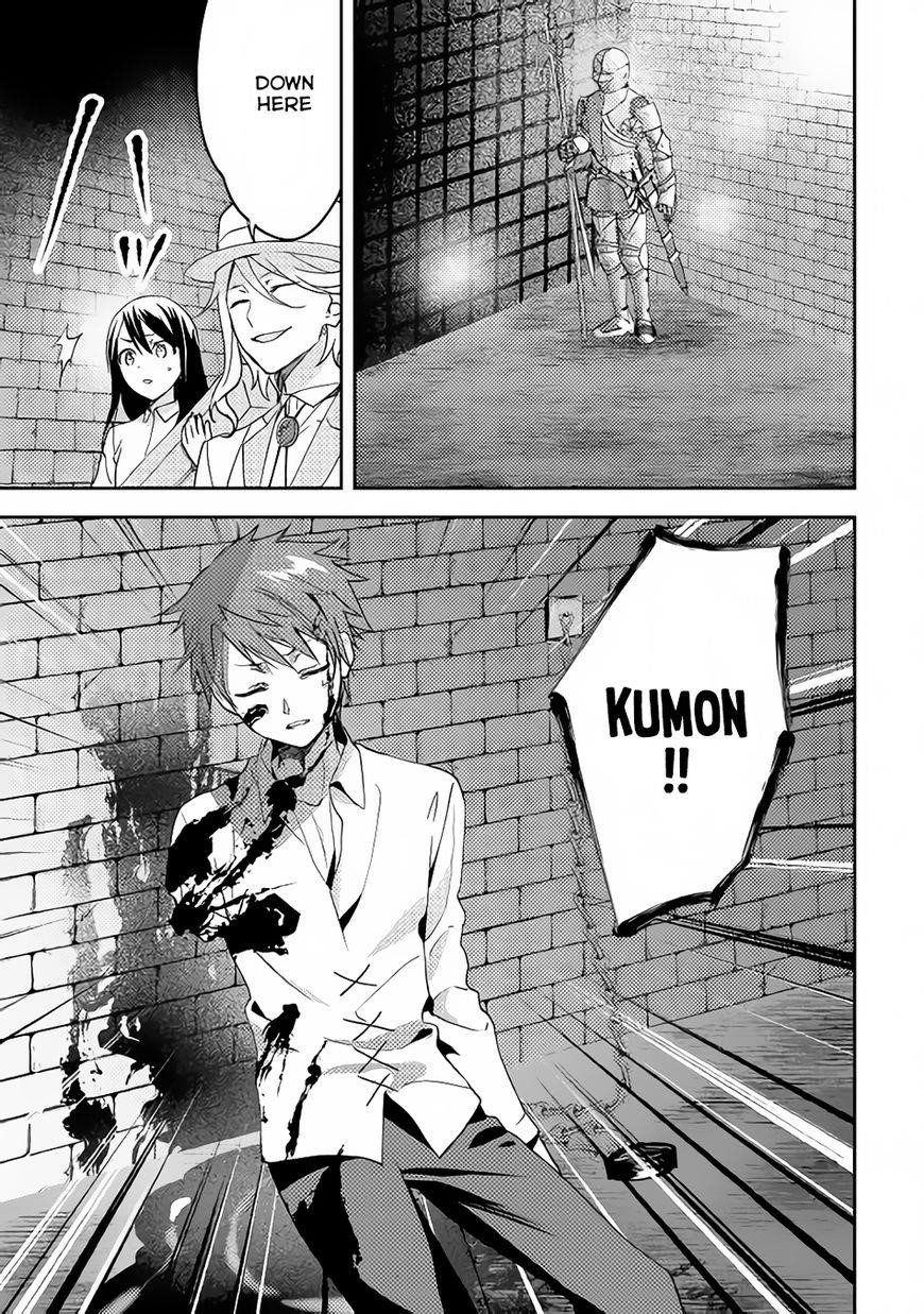 Page 7 of Chapter 14