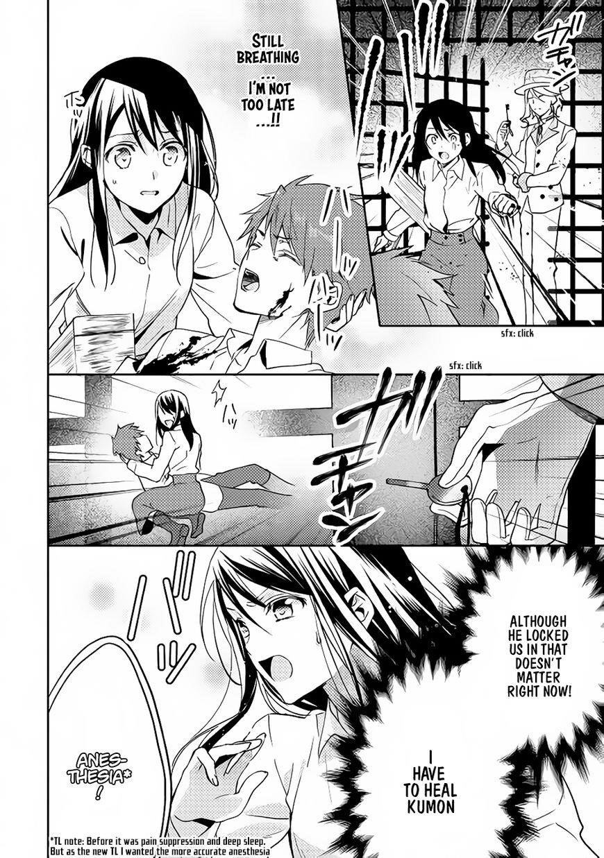 Page 8 of Chapter 14