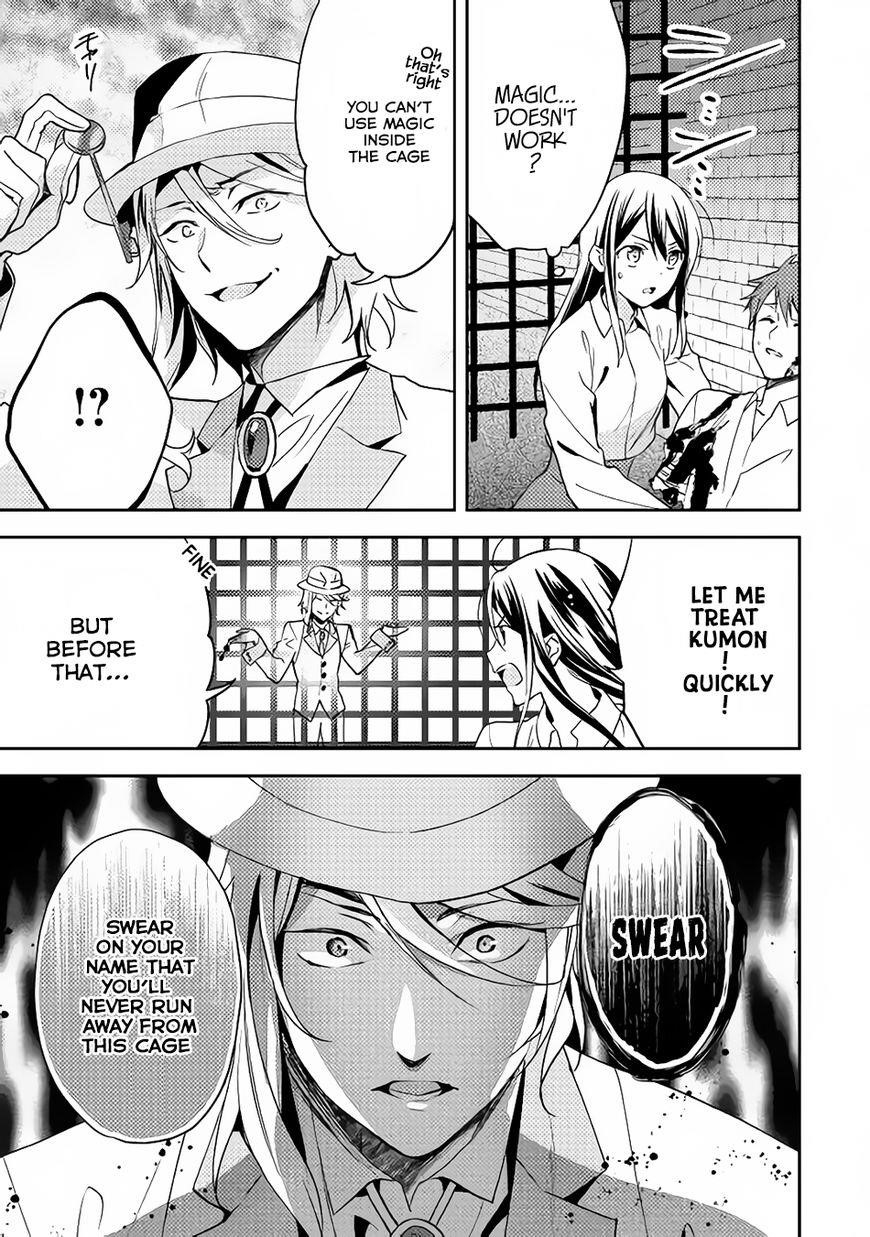 Page 9 of Chapter 14