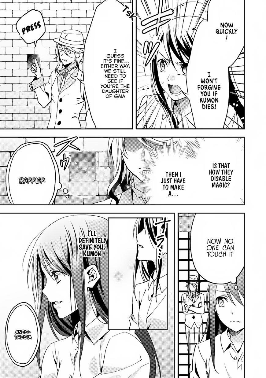 Page 11 of Chapter 14