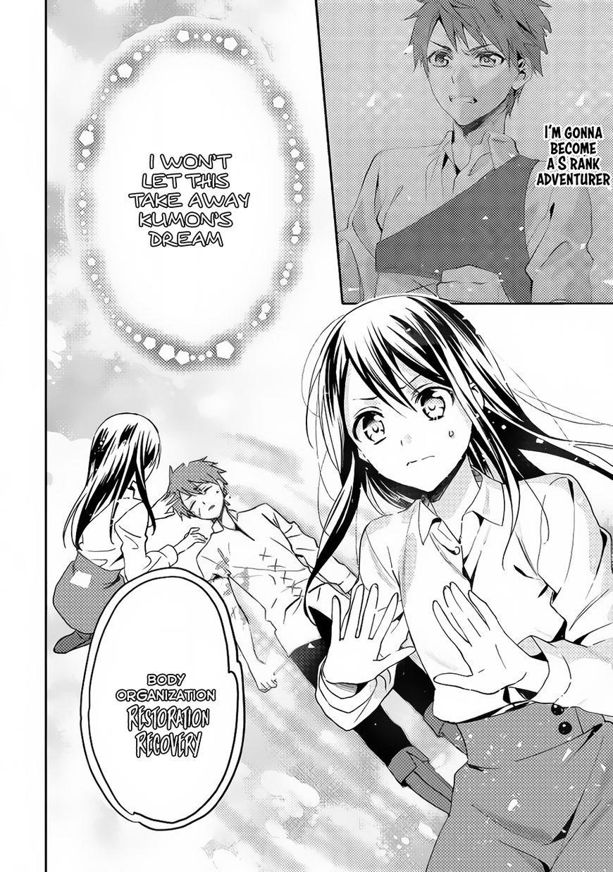 Page 12 of Chapter 14