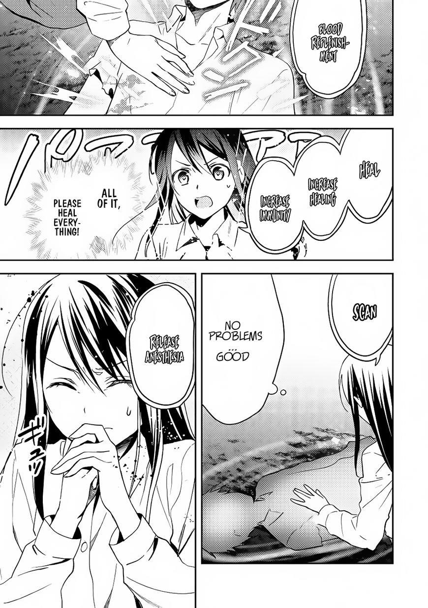 Page 13 of Chapter 14