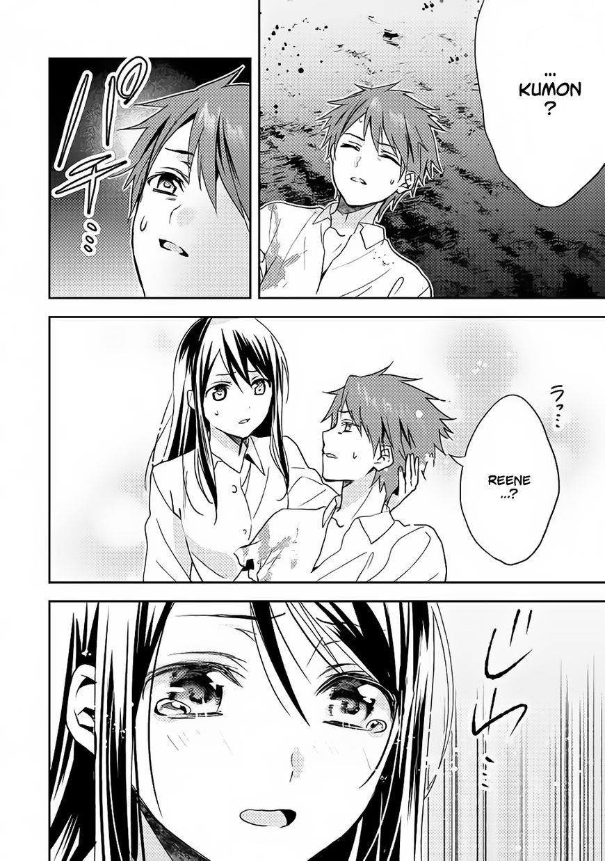 Page 14 of Chapter 14