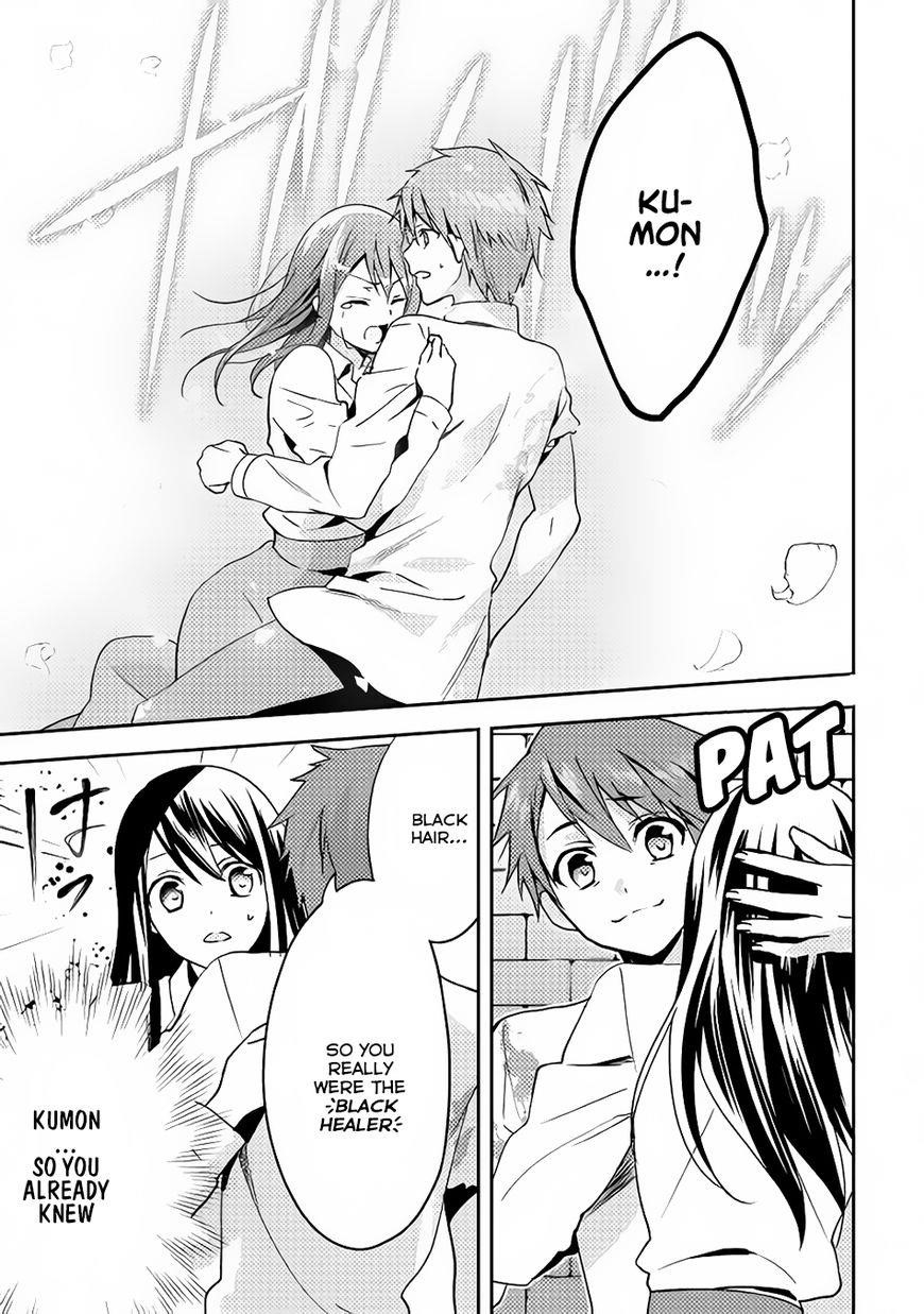Page 15 of Chapter 14