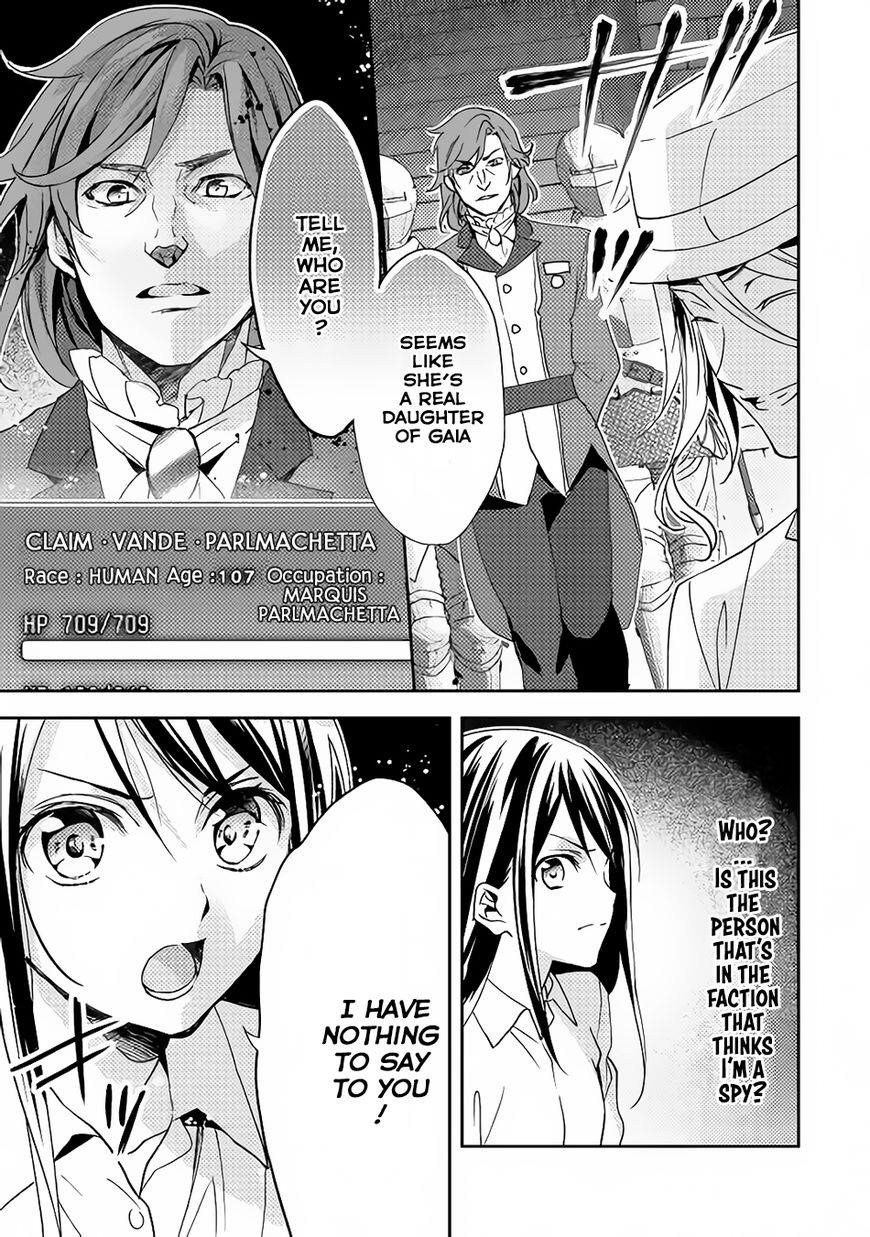 Page 17 of Chapter 14