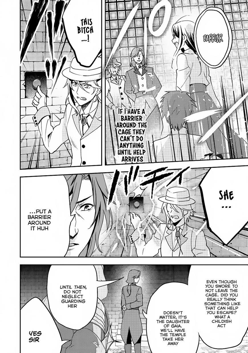 Page 18 of Chapter 14