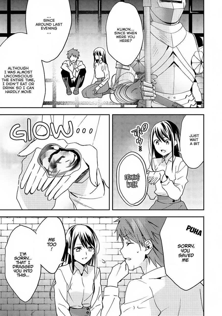 Page 19 of Chapter 14
