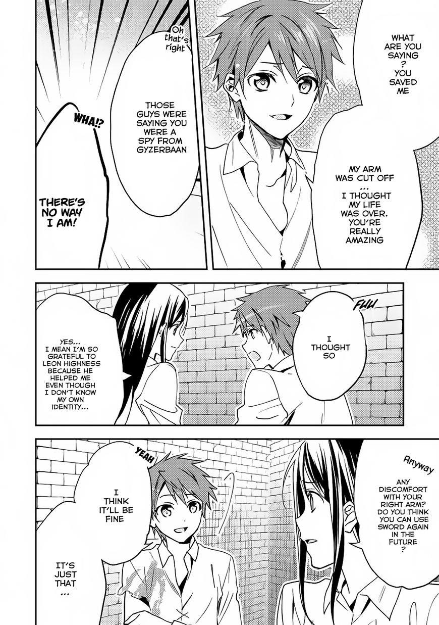 Page 20 of Chapter 14