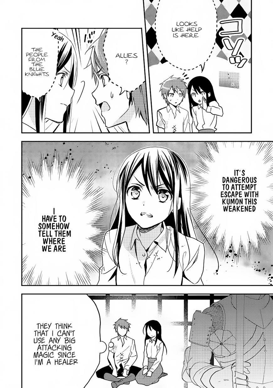 Page 24 of Chapter 14