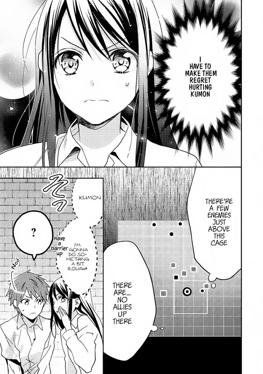 Page 25 of Chapter 14