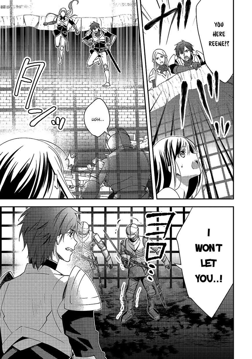 Page 3 of Chapter 15