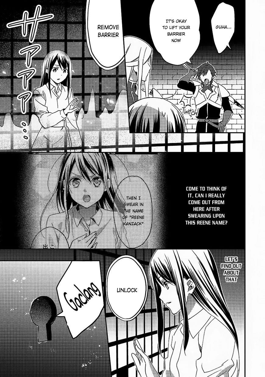 Page 7 of Chapter 15