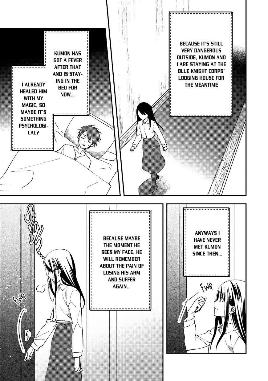 Page 11 of Chapter 15
