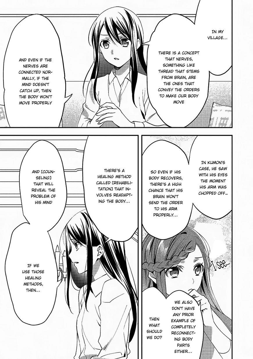Page 13 of Chapter 15