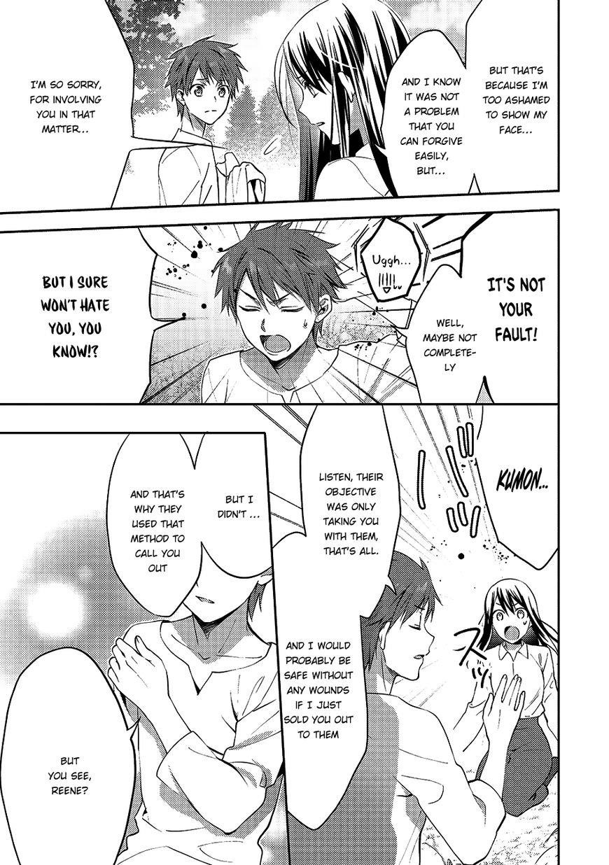 Page 17 of Chapter 15