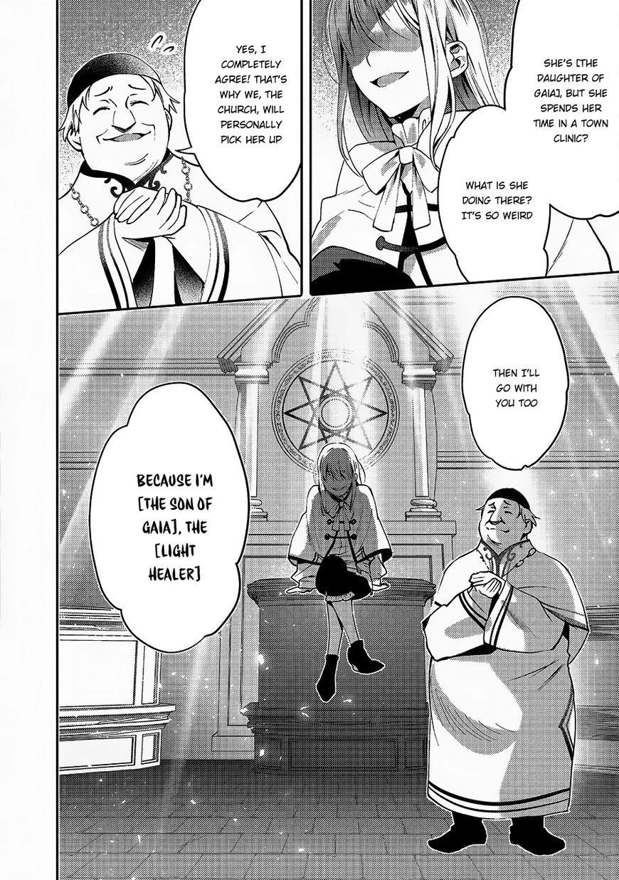 Page 28 of Chapter 15
