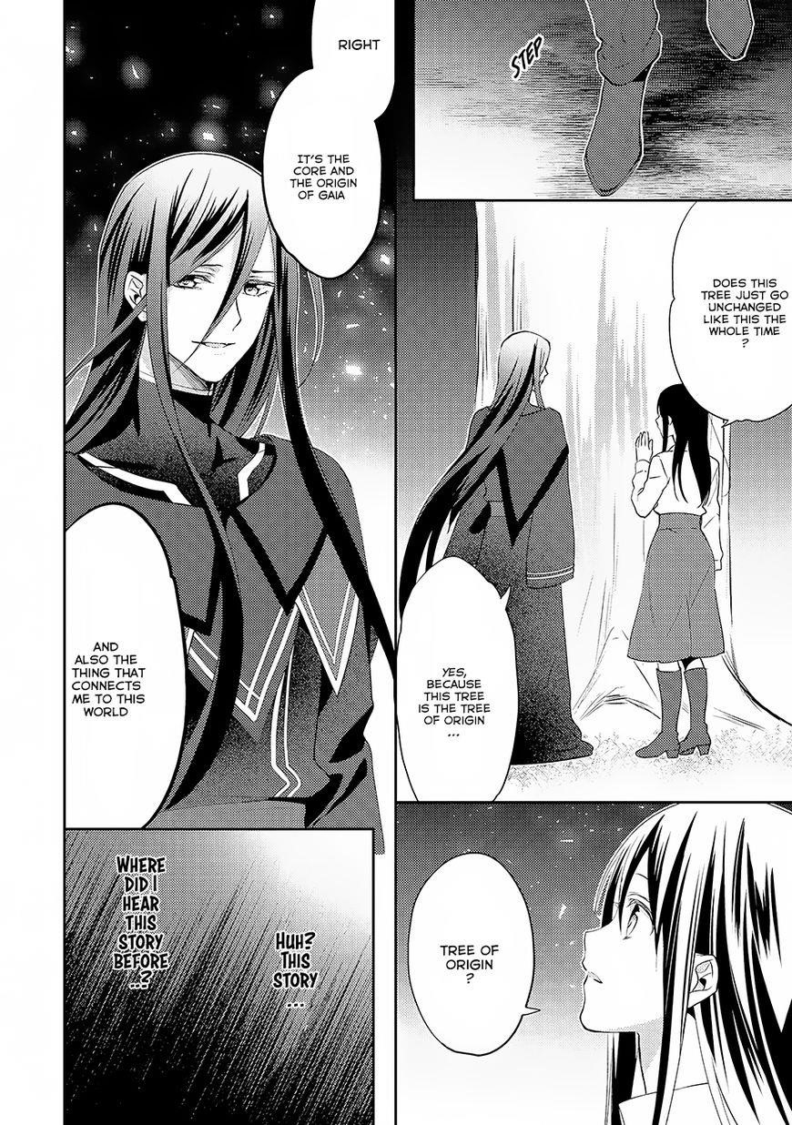 Page 2 of Chapter 16