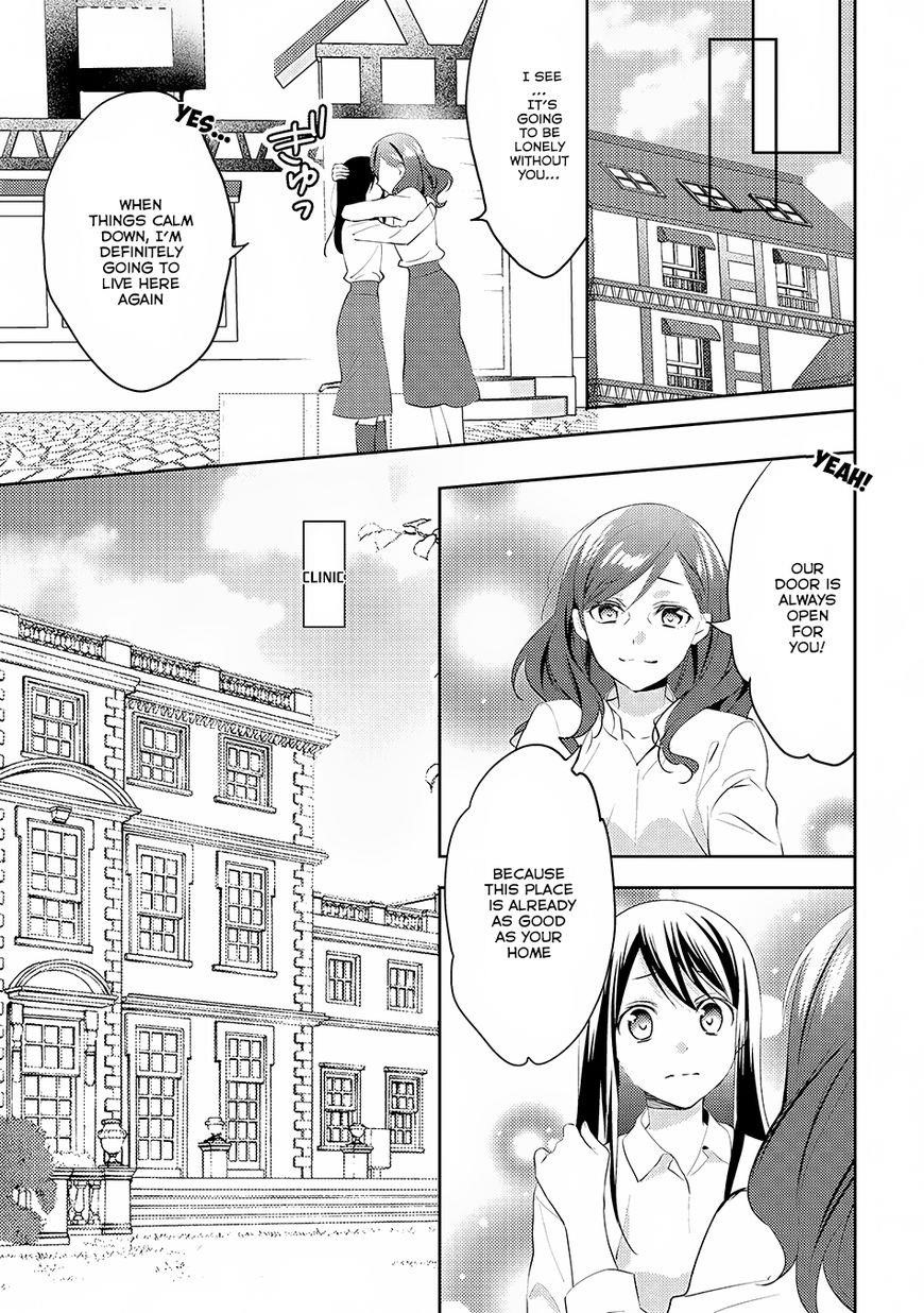 Page 7 of Chapter 16