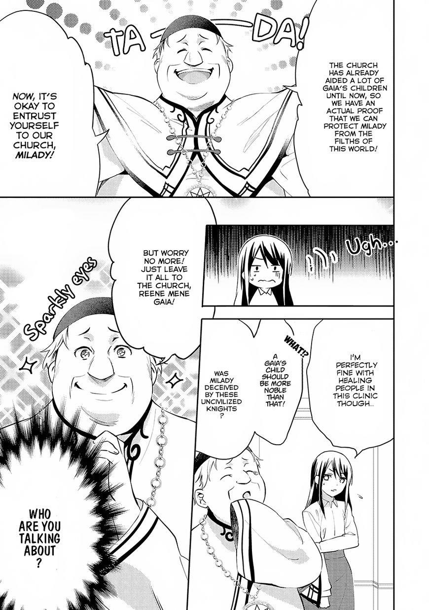 Page 13 of Chapter 16