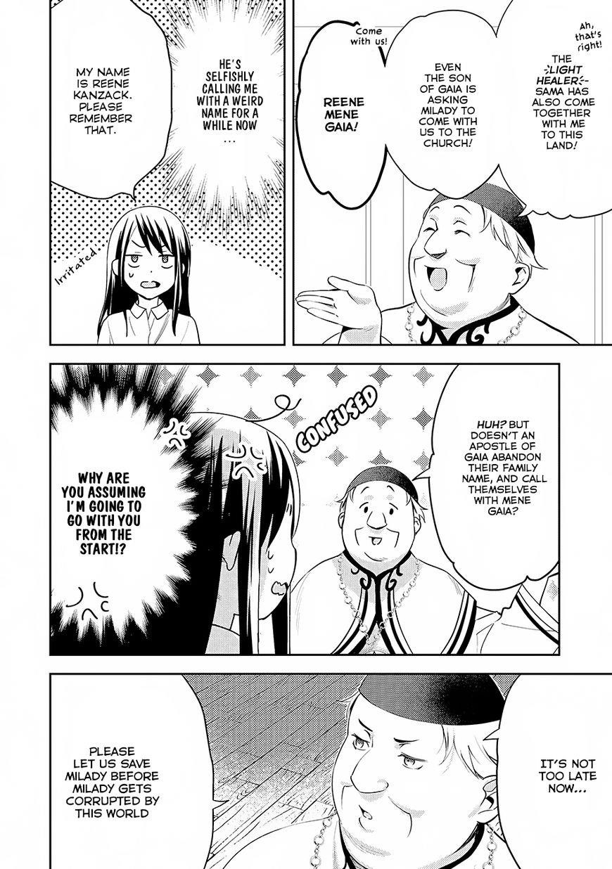 Page 14 of Chapter 16