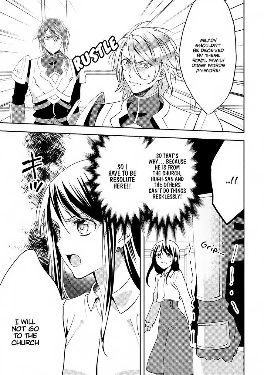 Page 15 of Chapter 16