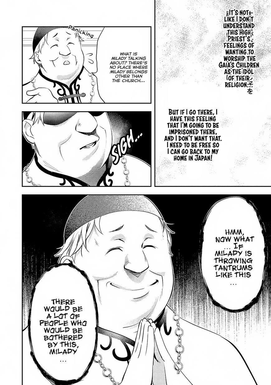 Page 16 of Chapter 16