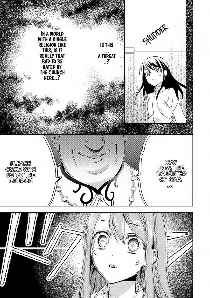 Page 17 of Chapter 16