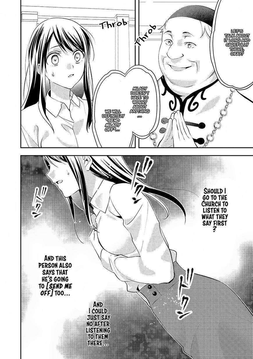 Page 18 of Chapter 16