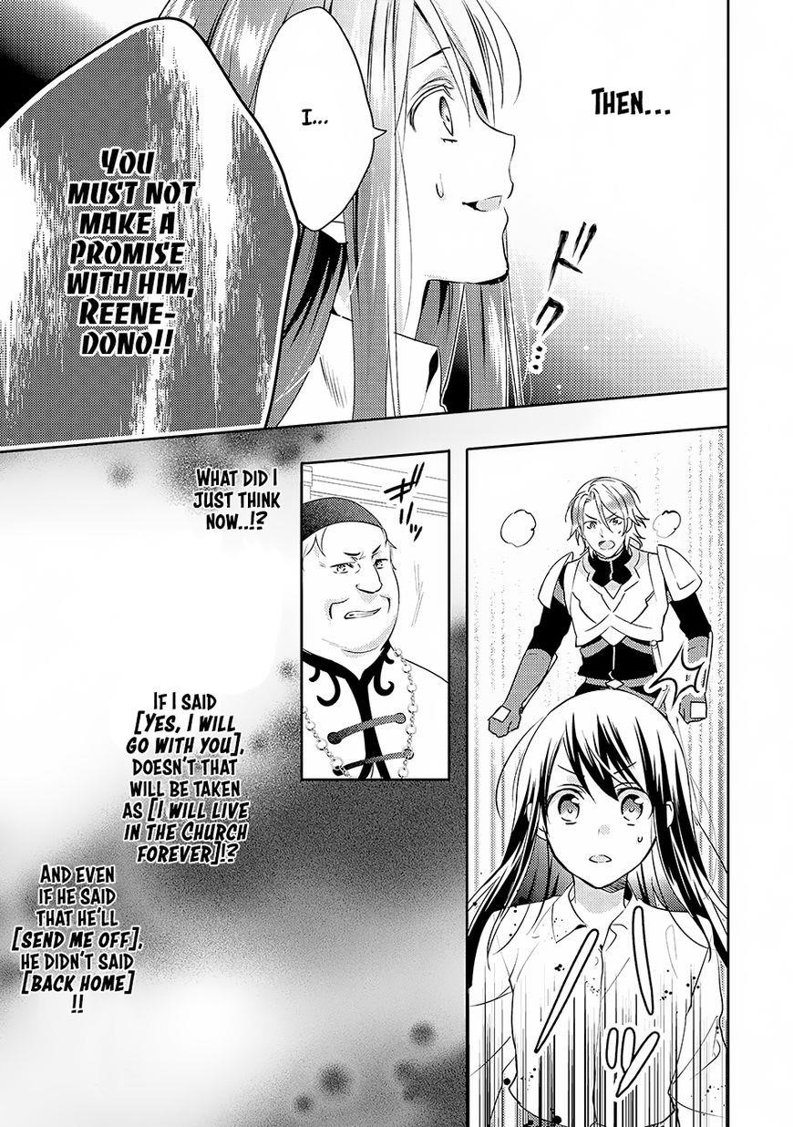 Page 19 of Chapter 16