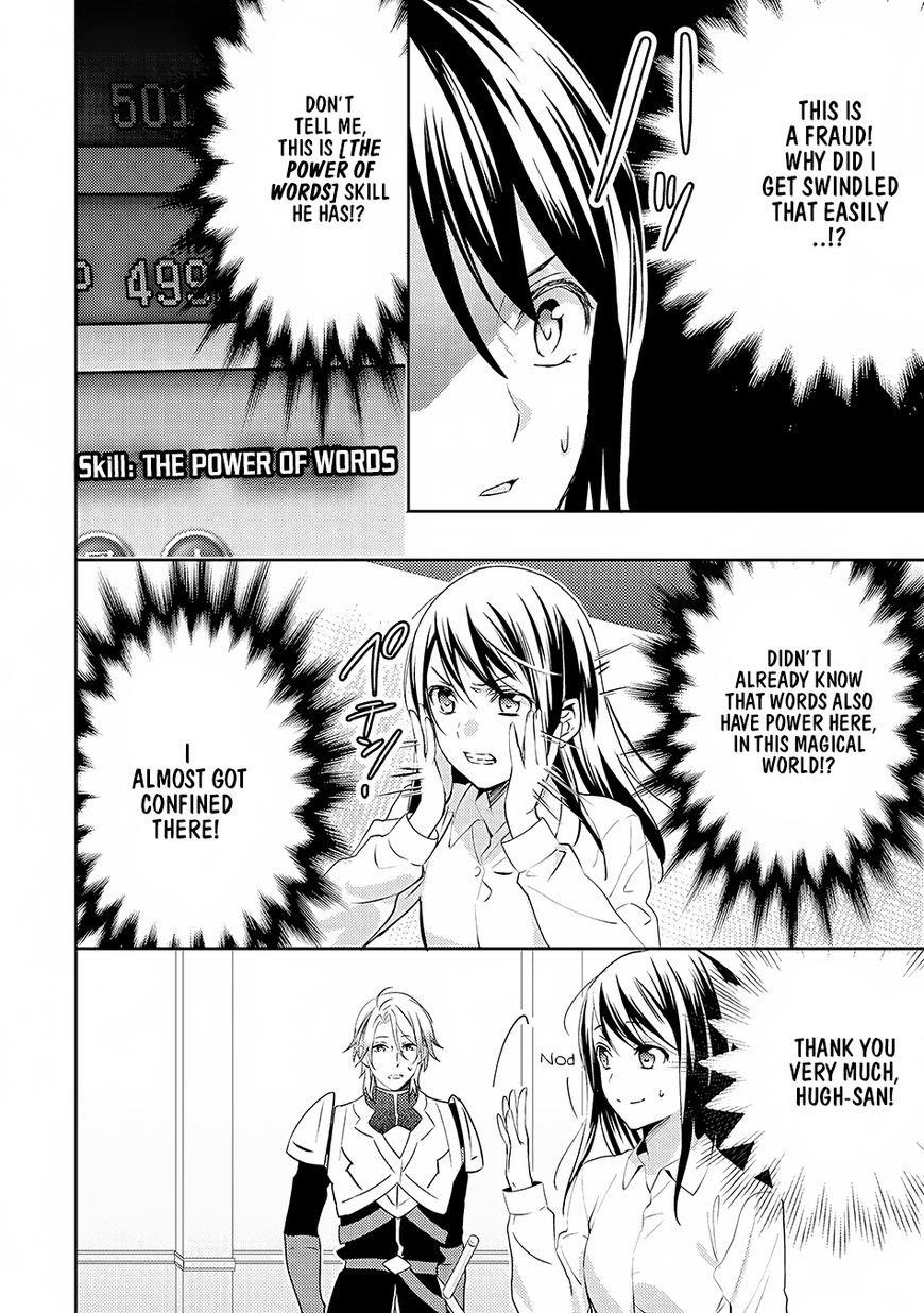 Page 20 of Chapter 16