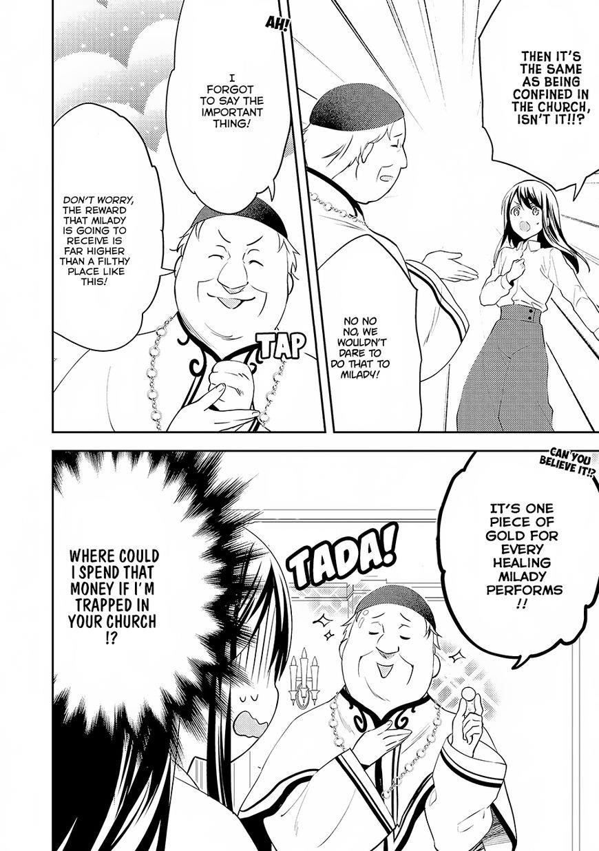 Page 22 of Chapter 16