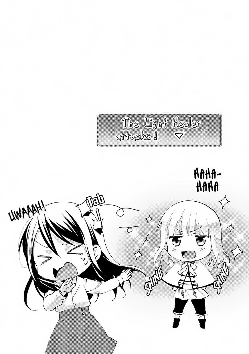 Page 25 of Chapter 16
