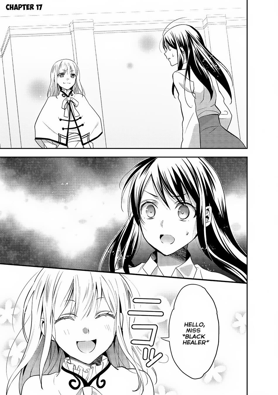 Page 1 of Chapter 17