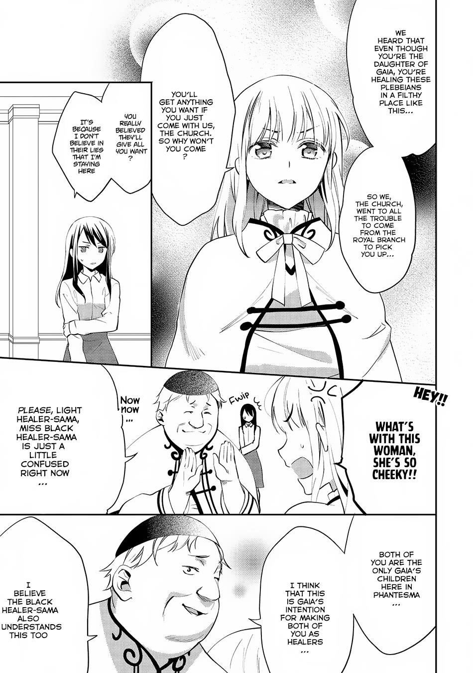 Page 5 of Chapter 17