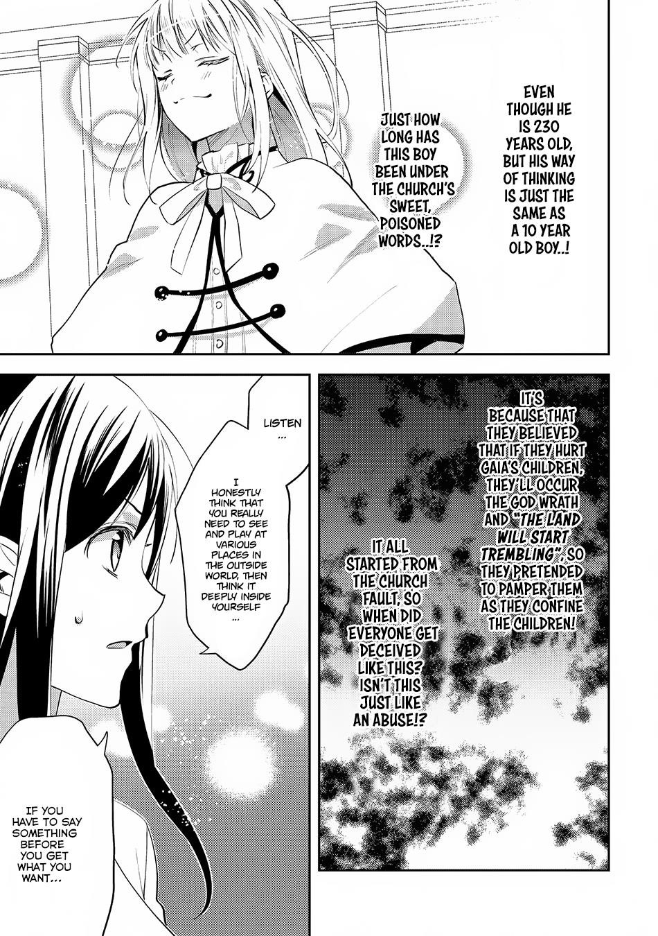 Page 7 of Chapter 17