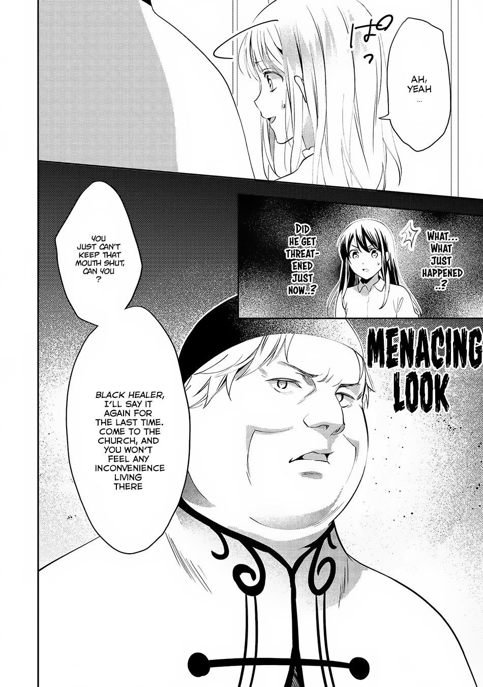 Page 10 of Chapter 17