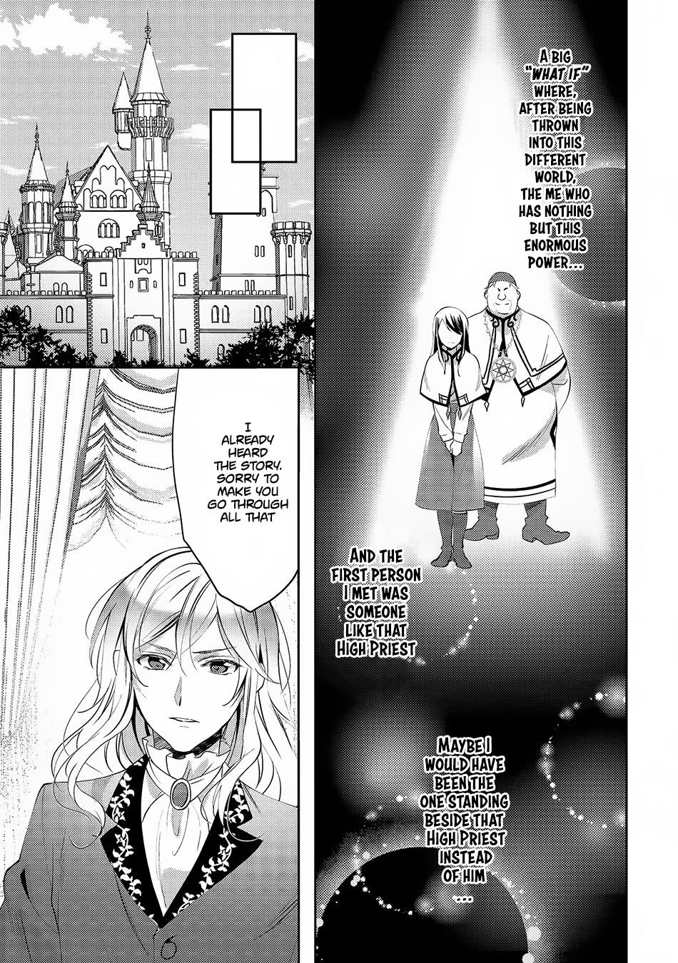 Page 15 of Chapter 17