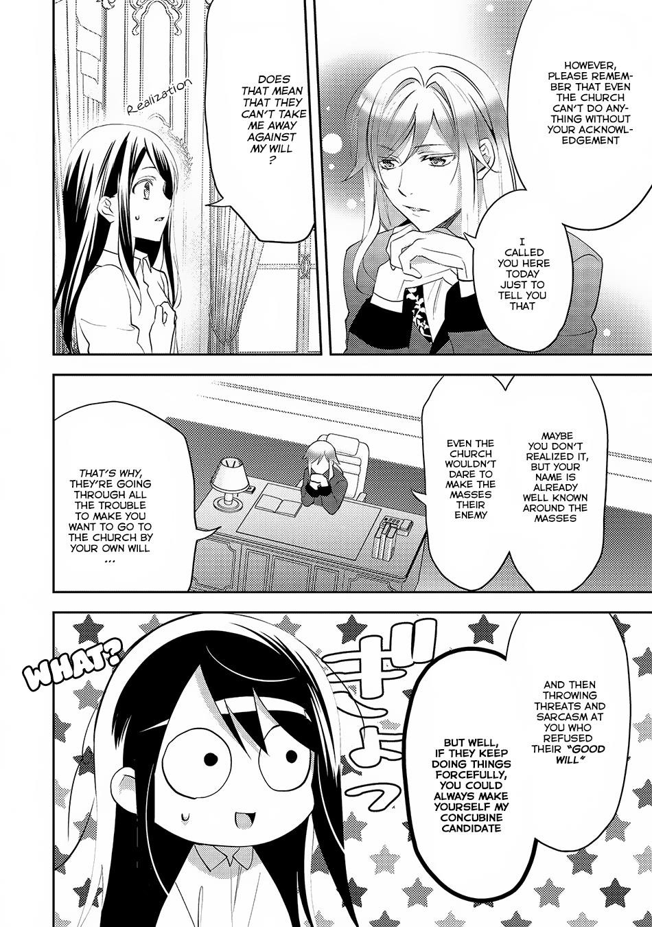 Page 16 of Chapter 17