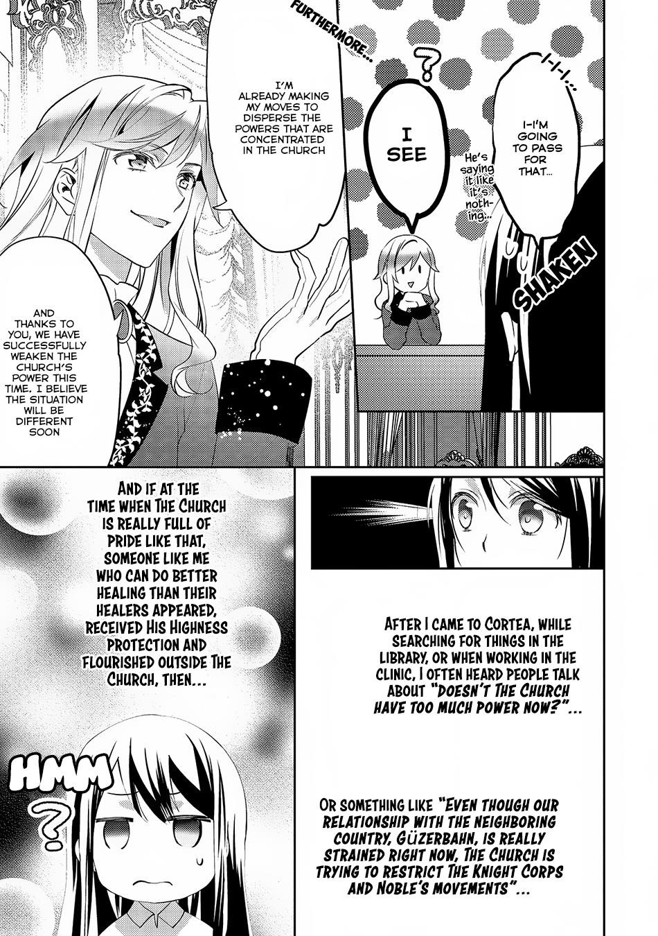 Page 17 of Chapter 17