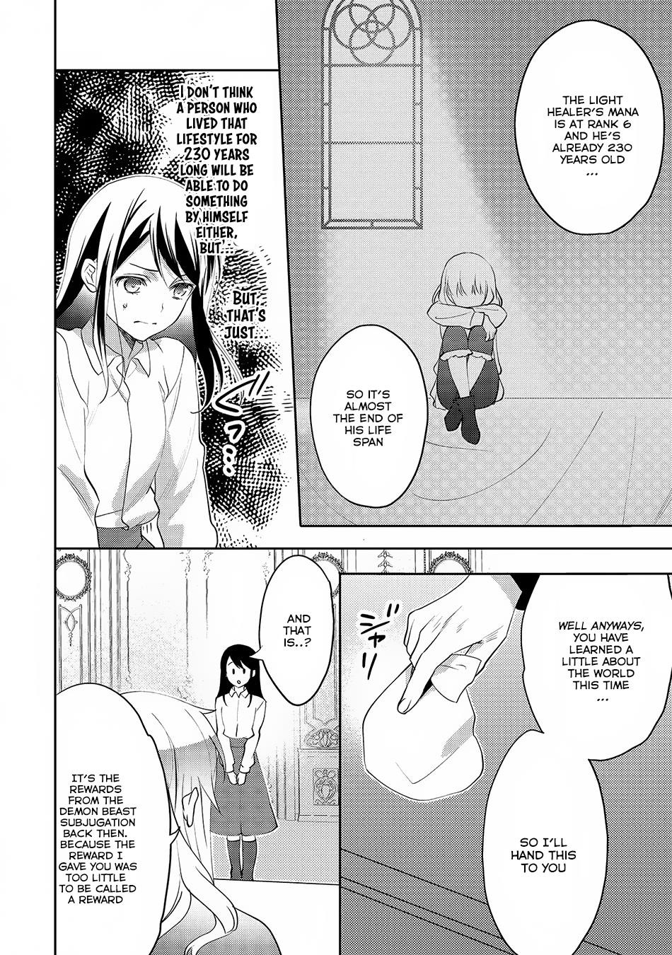 Page 20 of Chapter 17