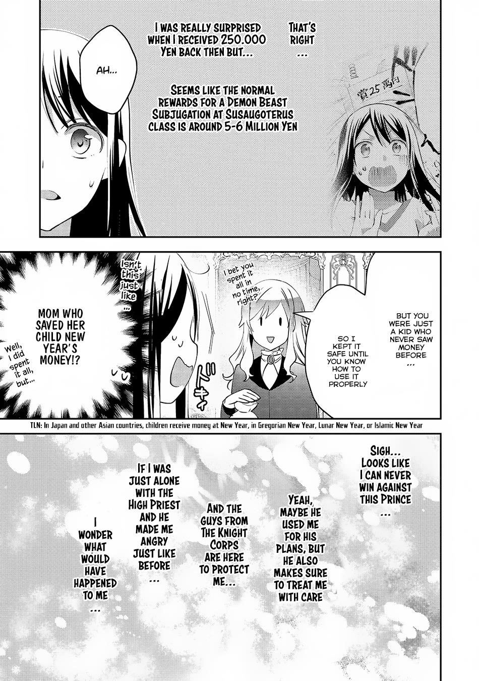 Page 21 of Chapter 17