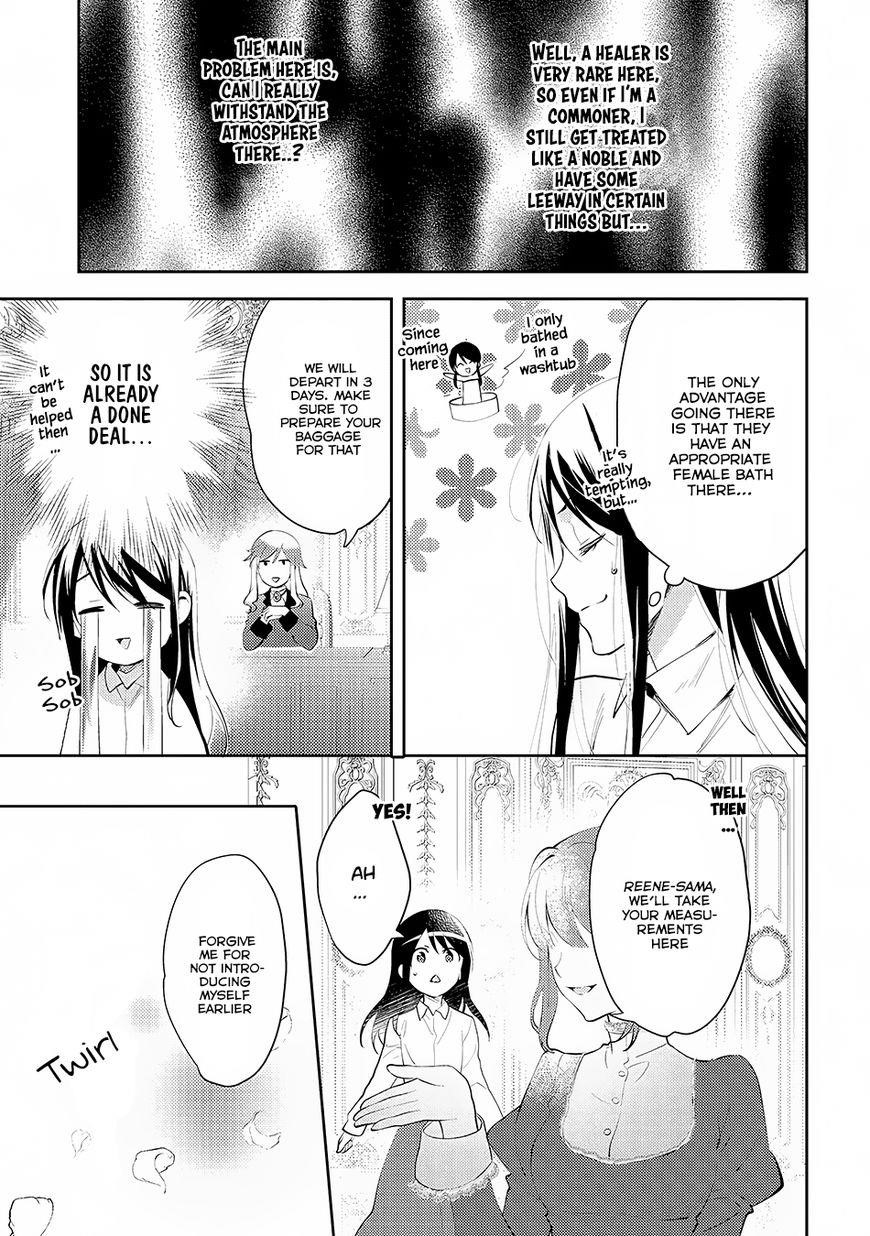 Page 3 of Chapter 18