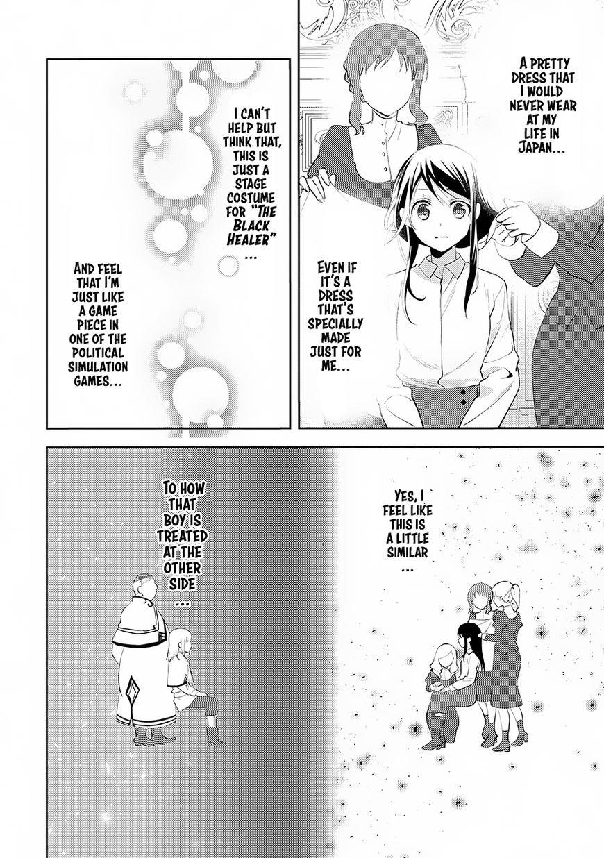 Page 6 of Chapter 18
